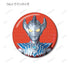 『ウルトラマンシリーズ』トレーディンググリッター缶バッジ ver.B(単位/BOX)